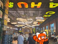 -虾皇(龙虾城旗舰店)