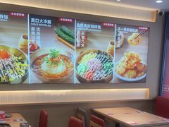 -小木屋拌饭(鞍山景子街小商品城店)