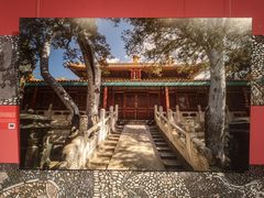 -中华世纪坛