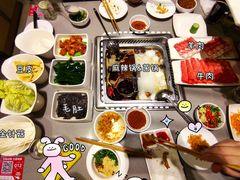 -海底捞火锅(方圆荟店)