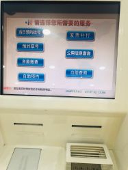 -苏州大学附属儿童医院(景德路院区)