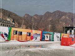 -荣盛康旅野三坡滑雪场