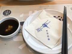 -东菊料理(吉利购物广场店)