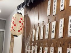 -剧狐剧本杀·月球探案馆(人民广场1号店)