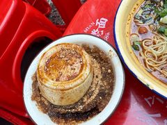 -阿福板凳面(观音桥店)