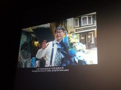 -横店电影城(李沧店)