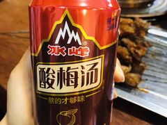 -春和發特色蒸饺(浐河西路店)