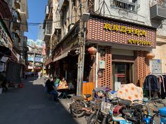 -聪辉同安老美食饭店(大元路店)