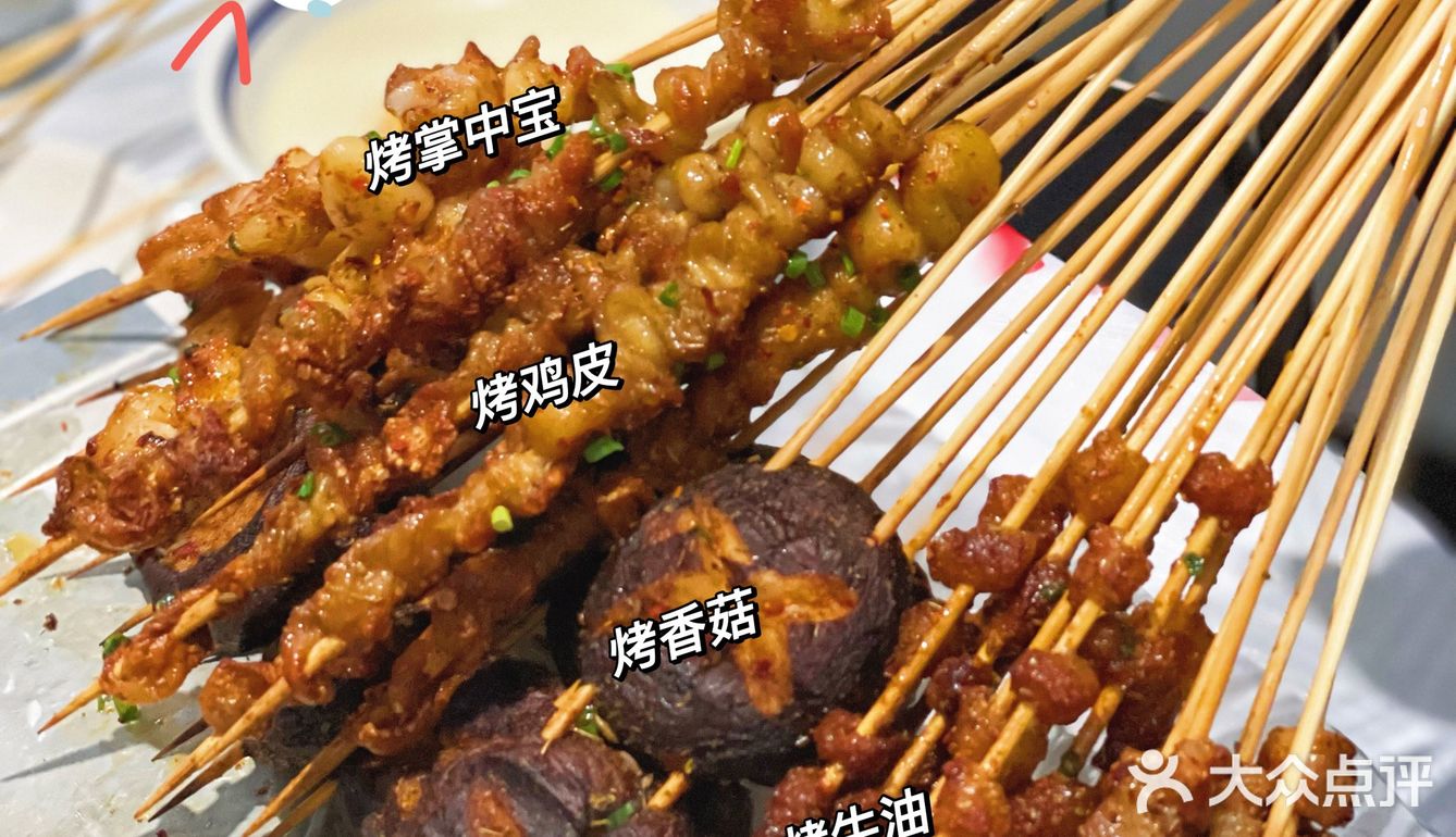 解放西不容错过的大排档🌟按头安利