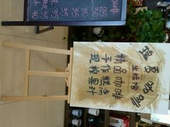 android_upload_pic-Seeking Coffee咖啡(新竹路店)