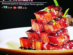 -御沪沪味园.融合菜.海鲜(斜土路店)