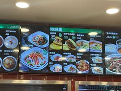 -魏家凉皮(长缨东路店)