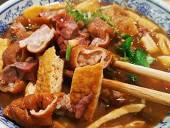 -门框胡同百年卤煮(新街口店)