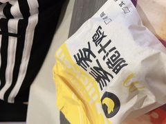 -麦当劳(济泺路店)