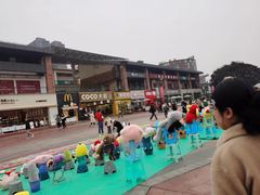 -四川美术学院美术馆