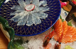 Cicada Wing Tiger Pufferfish Sashimi