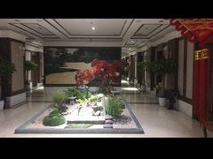 -家富富侨(宽窄巷子八宝店)