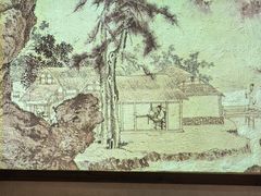 -中国茶叶博物馆(双峰馆区)