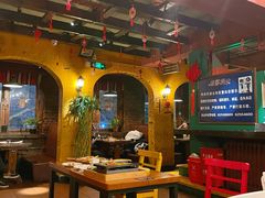 大堂-么哈MOJAR(北京五道口店)