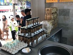 -禾生粑粑坊(陕西路店)