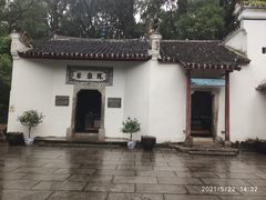 -三国赤壁古战场