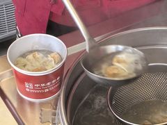 -同利肉燕老铺(澳门路店)