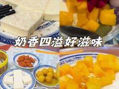 -双喜老铺(人民广场店)