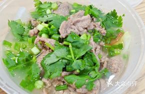 Dipping Sauce Beef