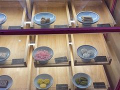 -阮大兴糕团(滨江宝龙店)