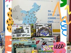 -童程童美信奥赛科技特长·乐高编程科创机器人(万达银盆岭校区)