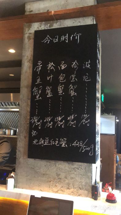 NIUNIUPARK和牛螃蟹(龙湖杭州滨江天街店)菜单图片