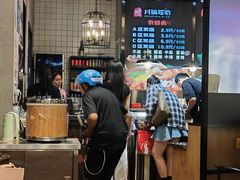 -川锅哎哟·麻辣香锅(国大城市广场店)