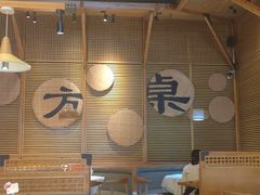 -四方桌·福建客家土菜(沙县步行街店)
