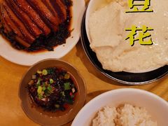 咸烧白-张豆花(碚峡路店)