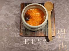 -岩也·日料与酒(龙岗天安云谷店)