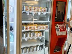 -松雷商业(南岗店)