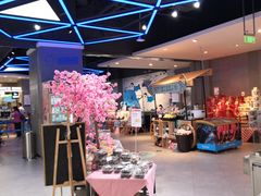 -盒马鲜生(悠方店)