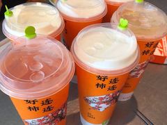-奈雪的茶(苏宁广场店)