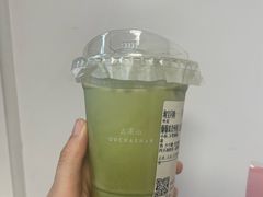 -去茶山(新光里店)