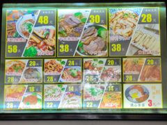 -囿面传统制面馆(中央路店)