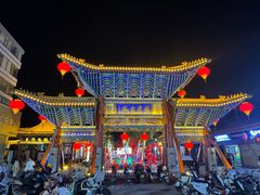 -老周炒拨拉(甘州总店)