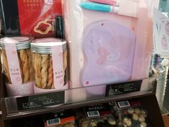 -星巴克(南京大世界店)
