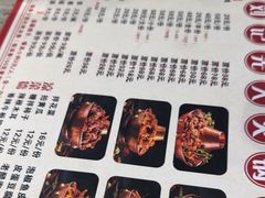 -刘记光大火锅鸡(北行店)
