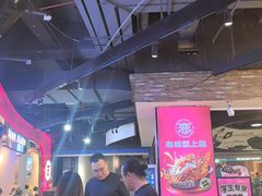 -老板恋上鱼(高新万达店)