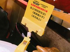 -炊烟小炒黄牛肉(中心印象城店)