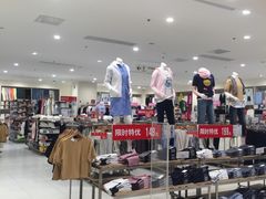 -优衣库(洛阳中州万达广场店)