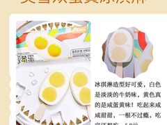 -运河通源农贸市场