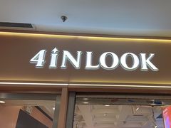 -4iNLOOK美瞳店(中山公园龙之梦店)