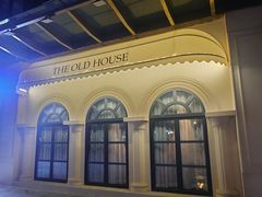 -THE OLD HOUSE酒吧