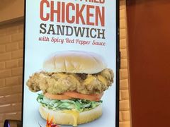 -The Habit Burger Grill 哈比特汉堡(爱琴海店)